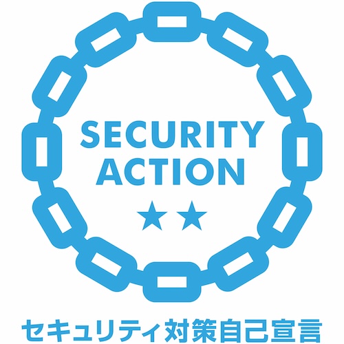 セキュティアクションロゴ